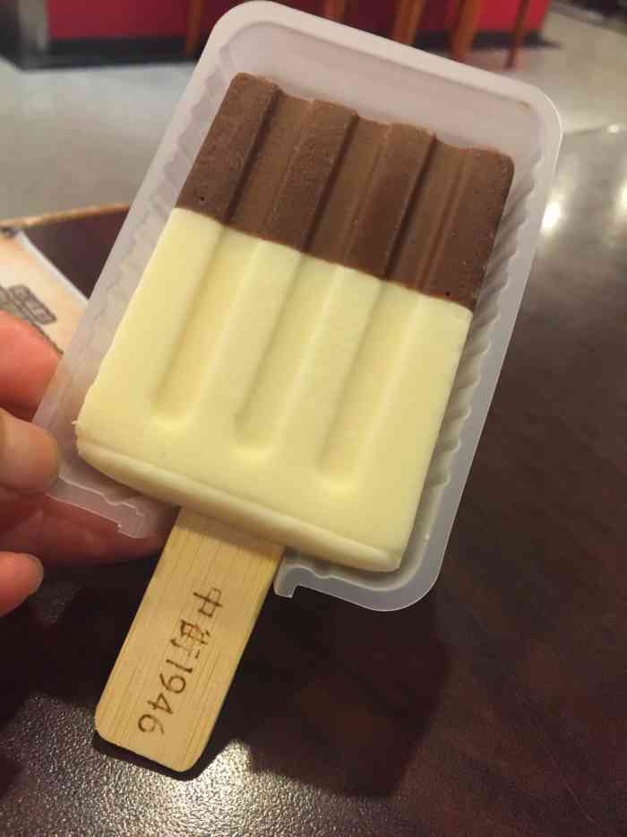 中街1946(imago我格广场店)-"1946家的雪糕很好吃,服务真心差这家.