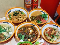 -超享乐剁椒面(合生汇店)