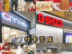 -佛罗伦萨小镇广佛名品奥特莱斯(疏港路店)