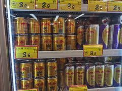 -好特卖HotMaxx(杭州滨江宝龙城店)
