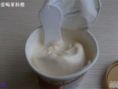 -哈根达斯(国瑞店)