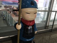 -星巴克(西安机场1店T3到达店)