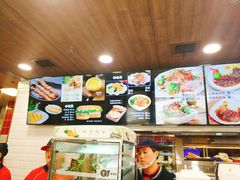 -魏家凉皮(祈年大厦店)