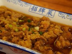 -老雒阳面馆·水席(定鼎门店)