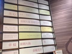 -三联韬奋书店(三里屯店)