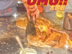 -缘顺缘兴玉米饼(吉杨路店)