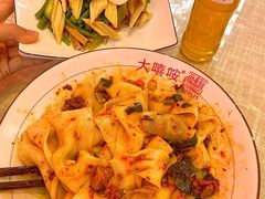 -大嘻咹biangbiang面(历史博物馆店)