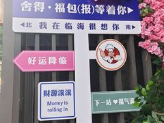 -紫阳古街