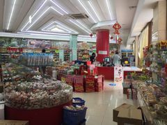 -南北零食(建设路旗舰店店)