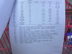 -喜多萌中农锦绣动物医院24H·猫科·牙科MRI·CT