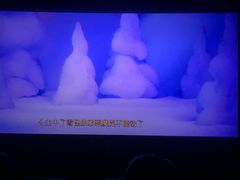 -UME影城(西城广场店)