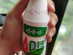 -来伊份LYFEN(中央路店)