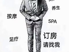 -鼎泰中汇广场