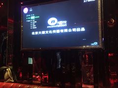 -INLOVE KTV(西溪印象城店)