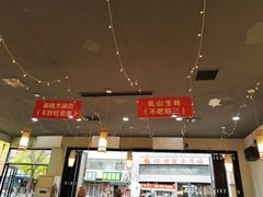 -亿牌牌东北烧烤(怀特店)