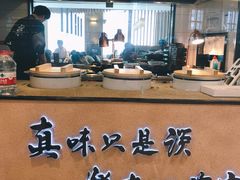 自助取餐区-味太助·银饭食堂(中华城店)