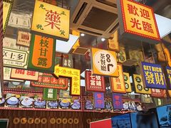-广信牛奶甜品世家(台东店)