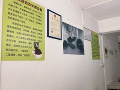-老周记顺德双皮奶