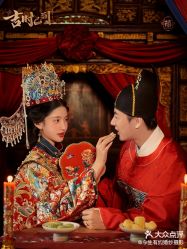 -今生有约婚纱摄影店(景德路店)