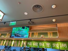-百春原湖南牛肉粉(百联世纪店)