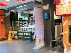 -麦当劳(丽江玉河广场店)