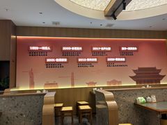 -鸡鸣汤包(复地活力广场店)