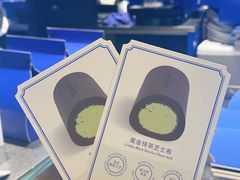 -the Roll'ING手作瑞士卷专门店(卓悦中心店)
