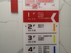 -漕河泾街道图书馆(漕河泾社区文化活动中心店)