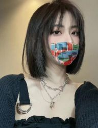 -IP SALON