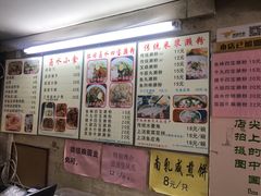 -老西关濑粉(文明路店)