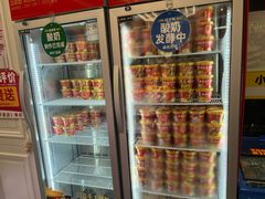 -味多美蛋糕(新和平里店)
