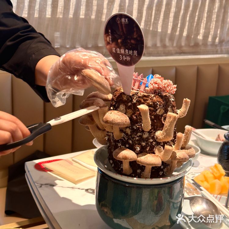 捞王火锅，真是猪肚鸡的天花板啊🤎🤎