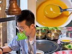 -金一味烤肉餐厅(新首尔旗舰店)