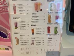 -鲜果时间(南开大悦城店)