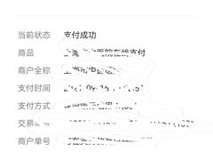 -上海市中医医院(石门路院区)