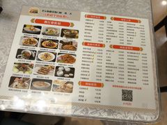 -汗腾格里·风味餐厅(新疆驻京办店)