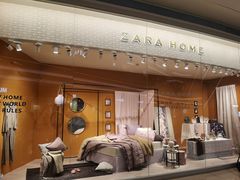 -Zara home(壹方中心店)