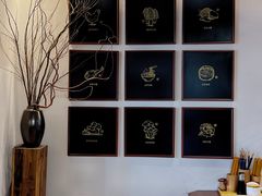 -芸南道·过桥米线(昆明老街旗舰店)