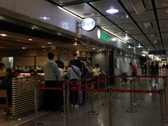 -添好运点心专门店(中环IFC店)