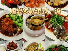 -广州中国大酒店