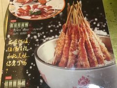 -明香海鲜酒家(华强北店)