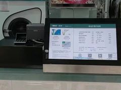-福奈特洗衣洗鞋(芷江西路店)