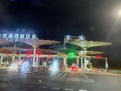 -鸣鹤古镇