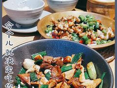 -湘拾(壹方北馆店)
