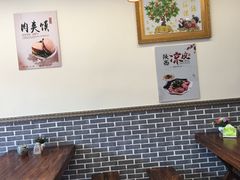 -西安调调(十全街店)