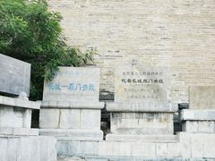 -雁门关景区