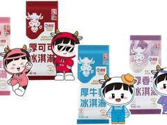 -鹏欣水游城