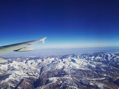 -敦煌莫高国际机场