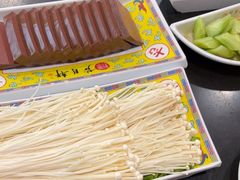 -芦月轩羊蝎子(北蜂窝店)