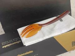 -Awfully Chocolate(来福士广场店)